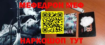 герыч Донской