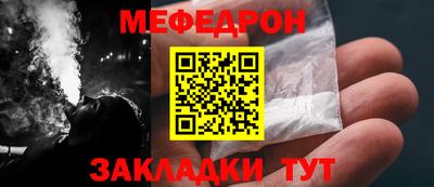 ГАЛЛЮЦИНОГЕННЫЕ ГРИБЫ Донецк