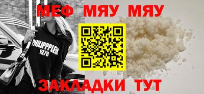 ГАЛЛЮЦИНОГЕННЫЕ ГРИБЫ Донецк