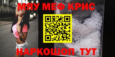 ГАЛЛЮЦИНОГЕННЫЕ ГРИБЫ Донецк