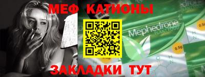 герыч Донской