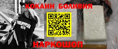 apvp Гусев