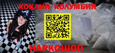 герыч Донской