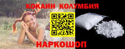 герыч Дубна
