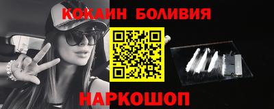 герыч Дубна