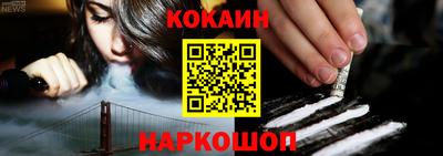 герыч Донской