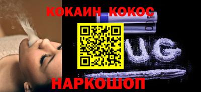 герыч Дубна