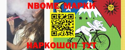 ГАЛЛЮЦИНОГЕННЫЕ ГРИБЫ Донецк