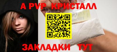мяу мяу мука Краснодар