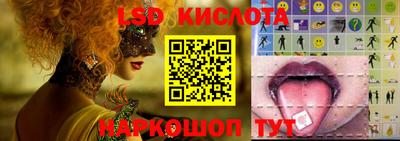 кокаин VHQ Гусь-Хрустальный