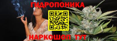 кокаин VHQ Гусь-Хрустальный