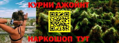 ГАЛЛЮЦИНОГЕННЫЕ ГРИБЫ Донецк