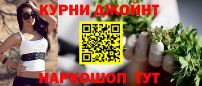 кокаин VHQ Гусь-Хрустальный