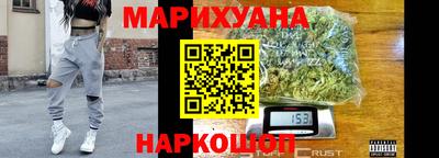 ГАЛЛЮЦИНОГЕННЫЕ ГРИБЫ Донецк