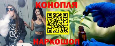 apvp Гусев