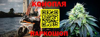прущая мука Краснокаменск