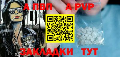 герыч Донской