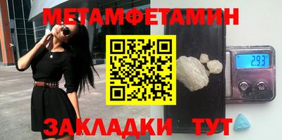 ГАЛЛЮЦИНОГЕННЫЕ ГРИБЫ Донецк