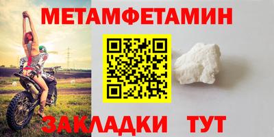 герыч Дубна
