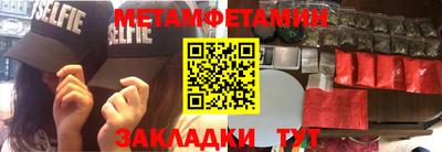 герыч Донской