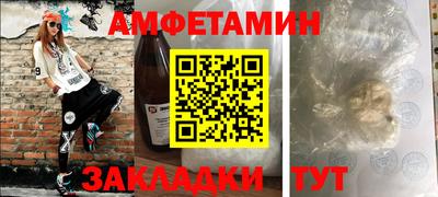 герыч Дубна