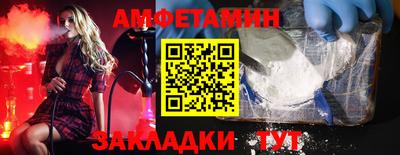 герыч Донской