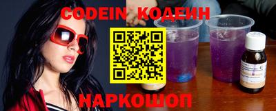 герыч Донской