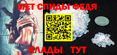 герыч Донской