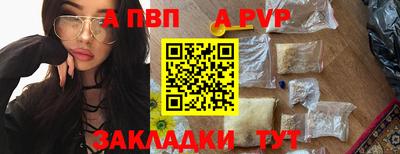 кокаин VHQ Гусь-Хрустальный