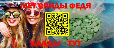 ГАЛЛЮЦИНОГЕННЫЕ ГРИБЫ Донецк