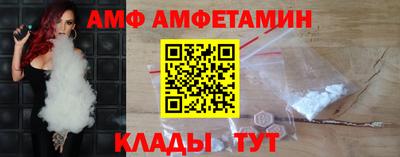 герыч Дубна