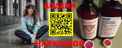 герыч Дубна