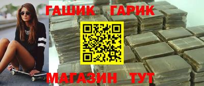 герыч Дубна