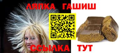 ГАЛЛЮЦИНОГЕННЫЕ ГРИБЫ Донецк