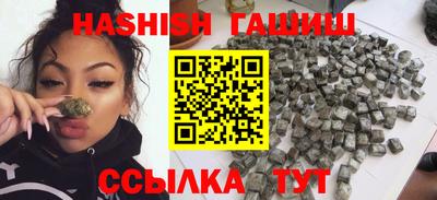 герыч Дубна