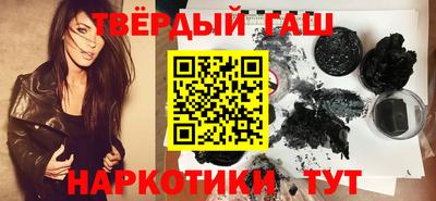 герыч Донской