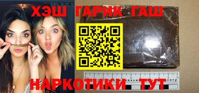 герыч Донской