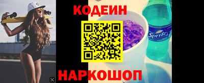 герыч Донской