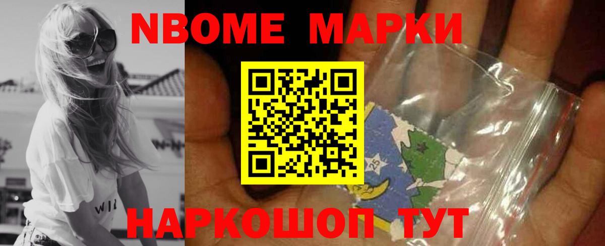ЛСД экстази ecstasy  Вход с VPN  Коркино  LSD-25 экстази ecstasy 